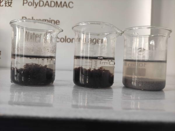 Dyeing Mills Paper Wastewater Decoloring Agent Industry Colour Removing Agent