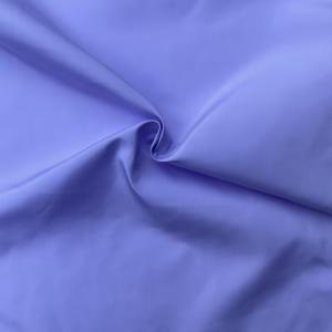 China 50D*50D 100%P 79GSM Polyester Memory Fabric factory