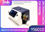 Benchtop Integrating Sphere Spectrophotometer YS6010 High Accurate Versatile