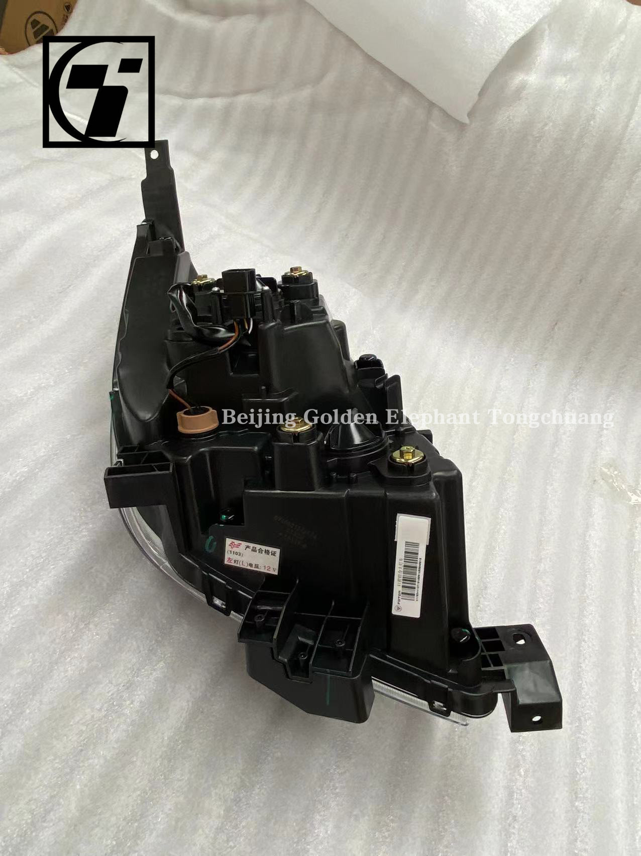 Truck Front Headlights Assembly for Foton Toano E S V1371010001A0 and V1371010002A0
