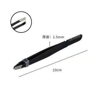 Custom Logo Eyebrow Stamp Stencil Kit With Tweezers