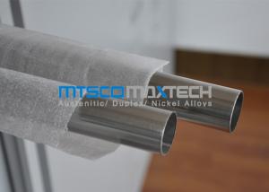 China Polished Stainless Steel Welded Tube factory