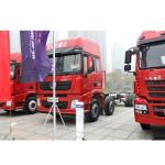 China Original Shacman Lorry Truck X3000 8X4 Cargo Truck