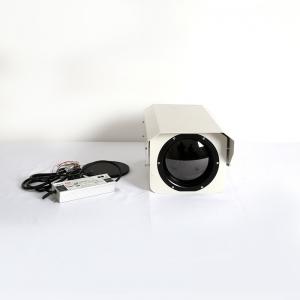 China Outdoor Infrared Thermal Imaging Camera / Ir Thermal Camera For Coastal Security factory