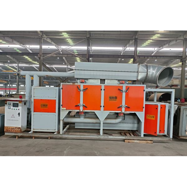 China 5 Minutes Combustion Purification Equipment Flameless With Low Emissions factory