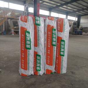 China 90℃ HR Hdpe Waterproofing Membrane 1.2mm Non Recycled Heat Welding Installation Method factory