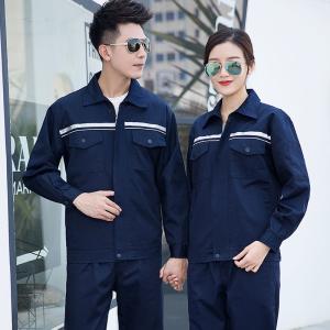 China Workwear Industrial Garments Safety Protective Engineering Uniforms Work Clothes For Oil Industry factory