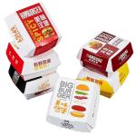 Food Grade White Pizza Fried Chicken Takeout Kraft Paper Burger Box with