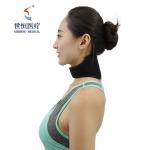 Soft Neck Brace Vertebra Self-heating Tourmaline Black Medical Neck Guard