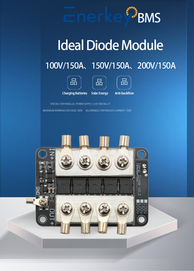 High Voltage Ideal Diode Module 100V 150A For Solar Panels Prevent Backpouring