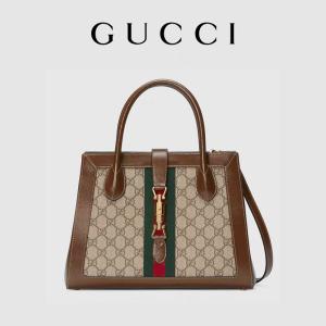 China Iconic GUCCI Bag Jackie 1961 Tote Medium With Gold Toned Hardware factory