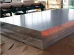 Customized Size AA2014 Aaluminium Alloy Plate Waterproof For Decorations Fence