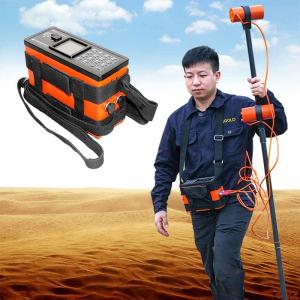 China Proton Magnetometer Electromagnetic Mineral Geophysical Exploration Instrument Undergrounder factory