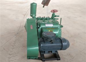 China High Durability BW 250 Triplex Slurry Drilling Mud Pump For Water Well Drilling Rigs factory