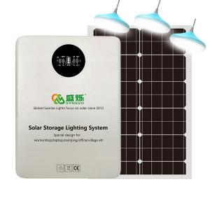 China SRE-918 PV Energy Storage System Charger Powered 12.8V 20AH Electric Car Charging Station System factory