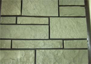 China Inside / Exterior Stone Veneer Faux Stone Siding Green Environmental Protection factory