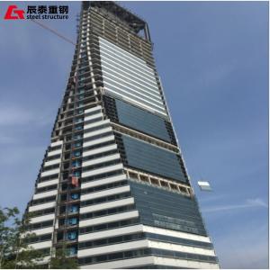 China Earthquake Resistant Steel Frame Apartments High Rise Commercial Steel Building Construction factory