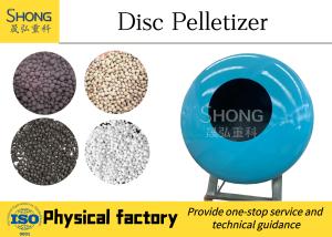 China Ball Shape Fertilizer Granule Machine 6t/H Disc Granulator factory