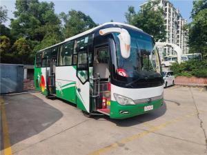 China Passenger Bus Luxury Coach Used Yutong Zk6876 37seats Yuchai Rear Engine factory