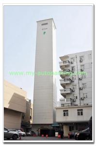 China 8-30 Levels Intelligent Parking System Tower/ Parking Equipment Manufacturers/Carousel Parking System factory