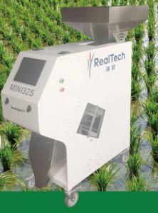 China intelligent Full-color mini color sorter for rice factory