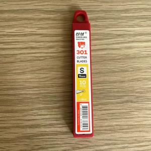 China 9mm Silver SK2 Carbon Steel 30 Degree Snap Off Blade With 9 Segments factory