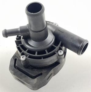 China 2128350164 Engine Parts Auxiliary Water Pump factory