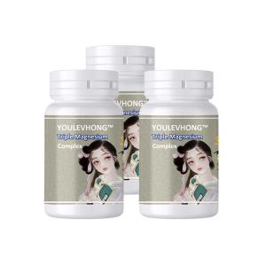 China Triple Magnesium Complex Supplements with Magnesium Citrate Glycinate and Malate factory
