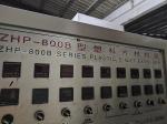 Used 110 Single Screw Ps Pp Plastic Extruder