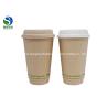 Buy cheap Eco Friendly Double Wall Disposable Paper Cups For Coffee / Tea / Milk from wholesalers