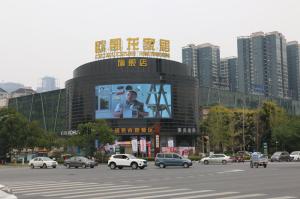 China Epister Chip Video P6 Outdoor LED Screen 6MM Pixel Pitch With Iron Cabinet factory