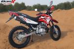 200cc 2.5l Electric Dual Sport Bike Shock Absorber , Deep Teeth Motor Dual Sport