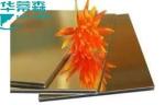 Various Color Building 4mm aluminum composite panel Boards Excellent Weather