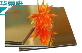 China Polyethylene Core Mirror ACP 3mm Thickness 1220*2440mm Standard Size and Performance factory