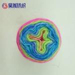 Dyed Flag Yarn Crochet Cotton Acrylic Blend Yarn Hand Knitting