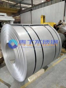 China 2B Surface Stainless Steel Sheet Coil With GB Standard factory