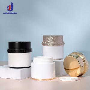 China Refillable Empty Skincare Containers 30g 50g Cream Jar Containers For Cosmetic Packaging factory