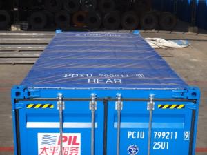 China Length 6058MM Insulated Shipping Container 20ft High Cube General Purpose factory