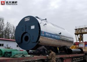 China WNS 1 Ton 2 Ton 4 Ton Oil Steam Boiler For Pharmaceutical Industry factory