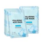 OEM ODM Hyaluronic Acid Multi Effect Whitening And Moisturizing Facial Mask