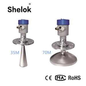 China Particles and dust 0~70M +/-3MM liquid DC24V radar level meter factory