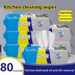 7.87x7.87 Inches Multi Surface Cleaner Wipes Home Kitchen Antibacterial Wipes