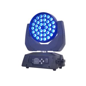 China RGBW Moving Head Lights Moving Beam Light 300w with Sound Activated Function factory