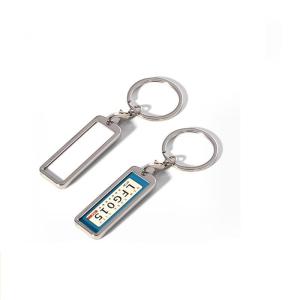 China Double Sided Sublimation Key Chains Blanks Car Keychain Tags With Printable Aluminum Sheet factory