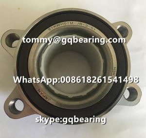 China NSK 51KWH01N-Y-01 Nissan E25/E51 Front Wheel Hub Bearing Units with ABS Sensors factory