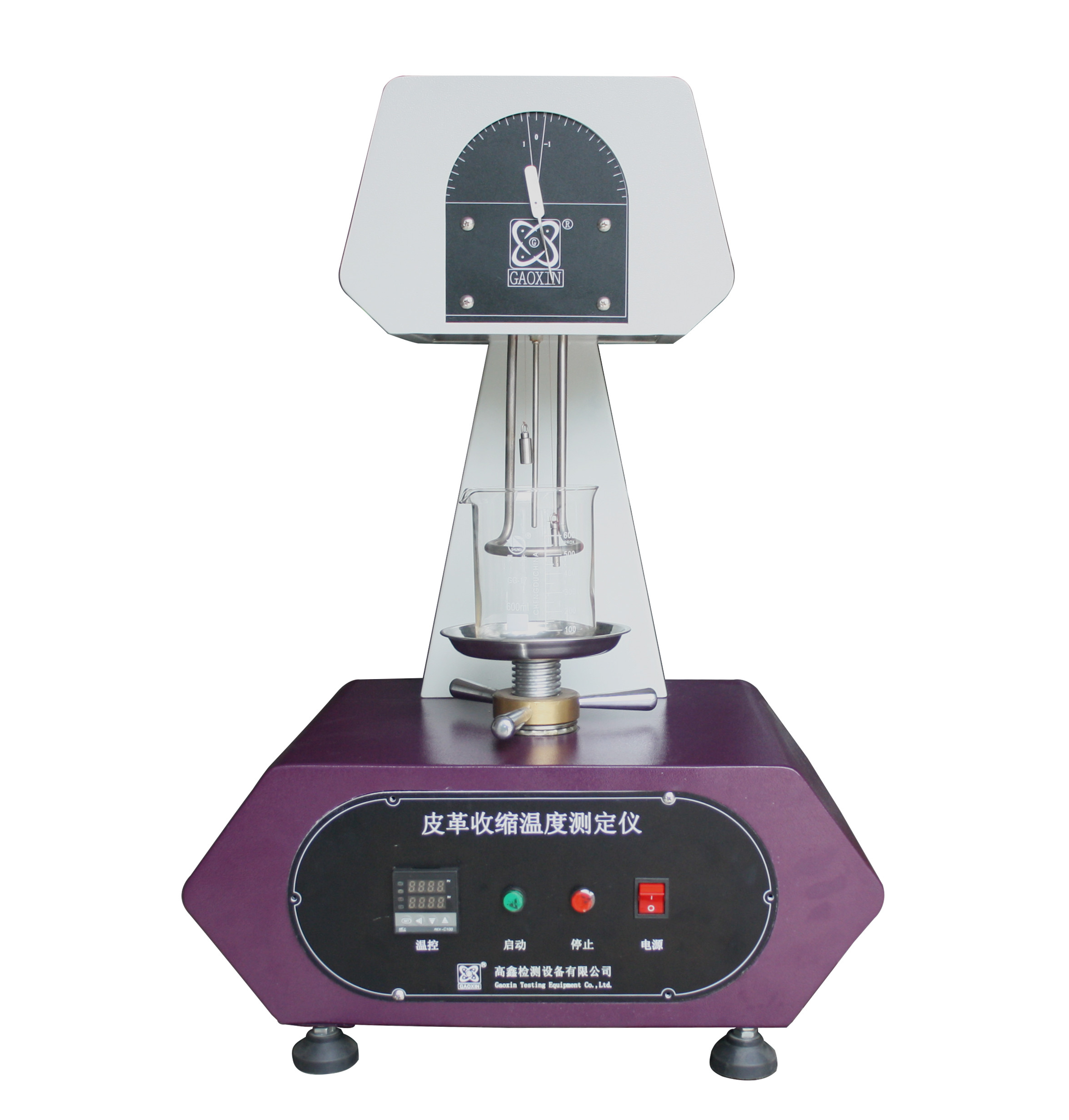 China QB/T 3812.8 SS304 Leather Testing Machine For Shrinkage Temperature Determination factory