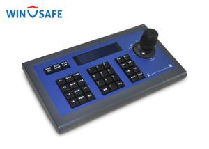 China HD Video Conference PTZ Camera Controller , Sony Visca Controller 2.8kg Weight factory