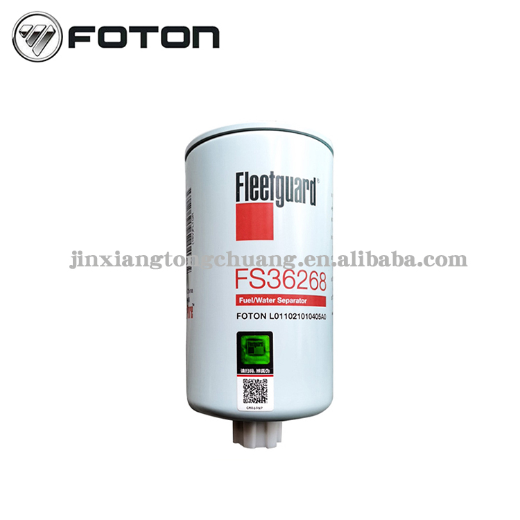 Foton Aumark Truck ISF2.8-FS36268 Fuel Filter Oil and Water Separator Original Truck Parts