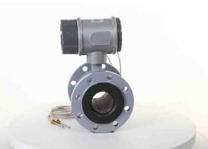 China Electromagnetic Wastewater Flow Meter Ip68 For Measuring Flow And Heat factory