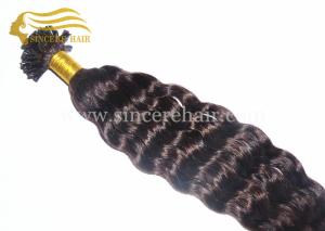 China 24&quot; Deep Wave Hair Extensions U Tip for sale - 24&quot; 1.0 G Natural Italian Keratin Pre Bonded U Tip Hair Extension on Sale factory
